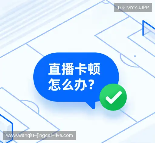 解答集市